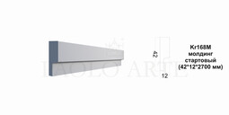 Молдинг под покраску Paolo Arte  Kr168M 42*12*2700 мм