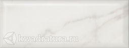 Настенная плитка Kerama Marazzi Сибелес 15136 15*40 см