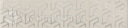 Бордюр для настенной плитки Kerama Marazzi Ломбардиа бежевый ADE5696401 5,4*25 см