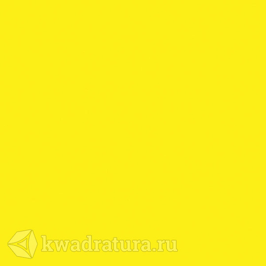 Настенная плитка Kerama Marazzi Калейдоскоп ярко-желтый 20*20 см 5109