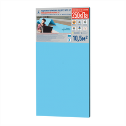 Подложка-гармошка Solid повышенной прочности (250кПа) под SPC, WPC, LVT покрытия синяя 1,5 мм (10.5 м2)