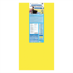 Подложка-гармошка Solid желтая 2 мм (10,5 м2)