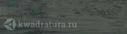 Керамогранит Kerama Marazzi Тик чёрный обрезной SG301600R 15*60 см