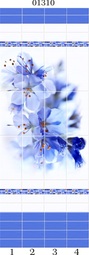 Стеновая панель ПВХ Panda Синий цветок Панно 01310